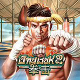 RTP joker goodgaming138
